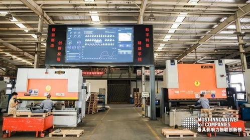 2022年 財富 最具影響力物聯創新榜 菜鳥 順豐等公司旗下平臺上榜