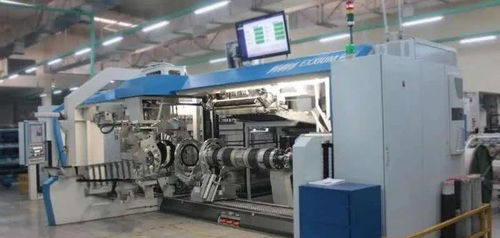 投資48.94億元 一世界級 制造工廠 將在長春開建