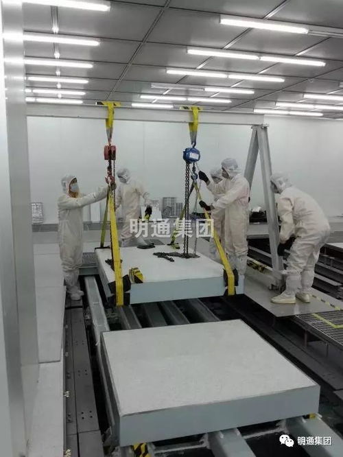 明通工匠之技 工廠搬遷