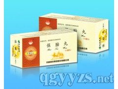 保胎丸,中藥產品保胎丸招商