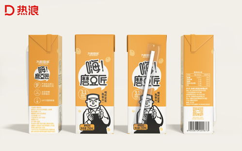 有一種浪漫 叫我承包了你的早餐九陽豆漿磨豆匠 匠心匠意好豆漿近年來,我國豆制品的消費市場持續增長,食品安全 健康均衡 用餐安心成為消費第一剛需,隨之而來植物基飲品爆炸性增長,豆漿作為國民傳統飲品,成為消費者的主流首選 順應趨勢下,九陽磨豆匠大有可為 以一個