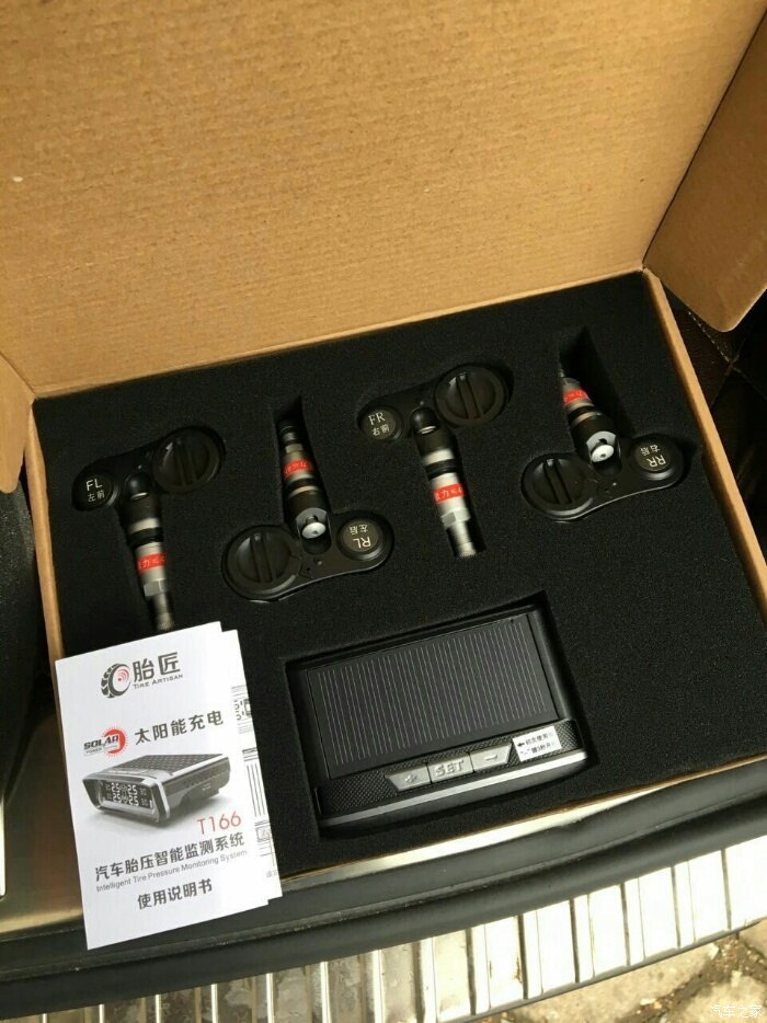 【只為那不變的初心】歐尚之終極改裝(內(nèi)附車友改裝,多圖慎入)