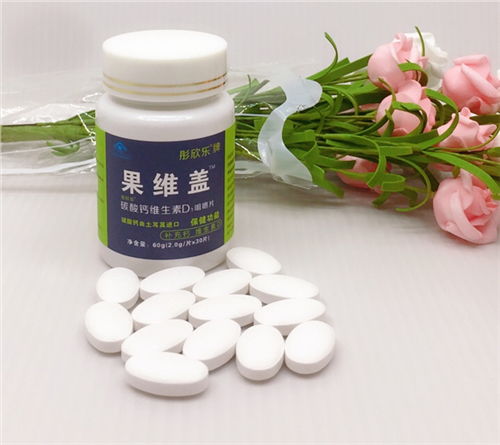 駐馬店片劑廠家與胎匠技術(shù)創(chuàng)新