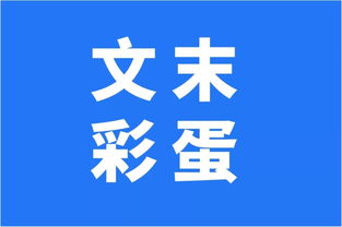 母胎單身二三十年的原因竟然是這個(gè)